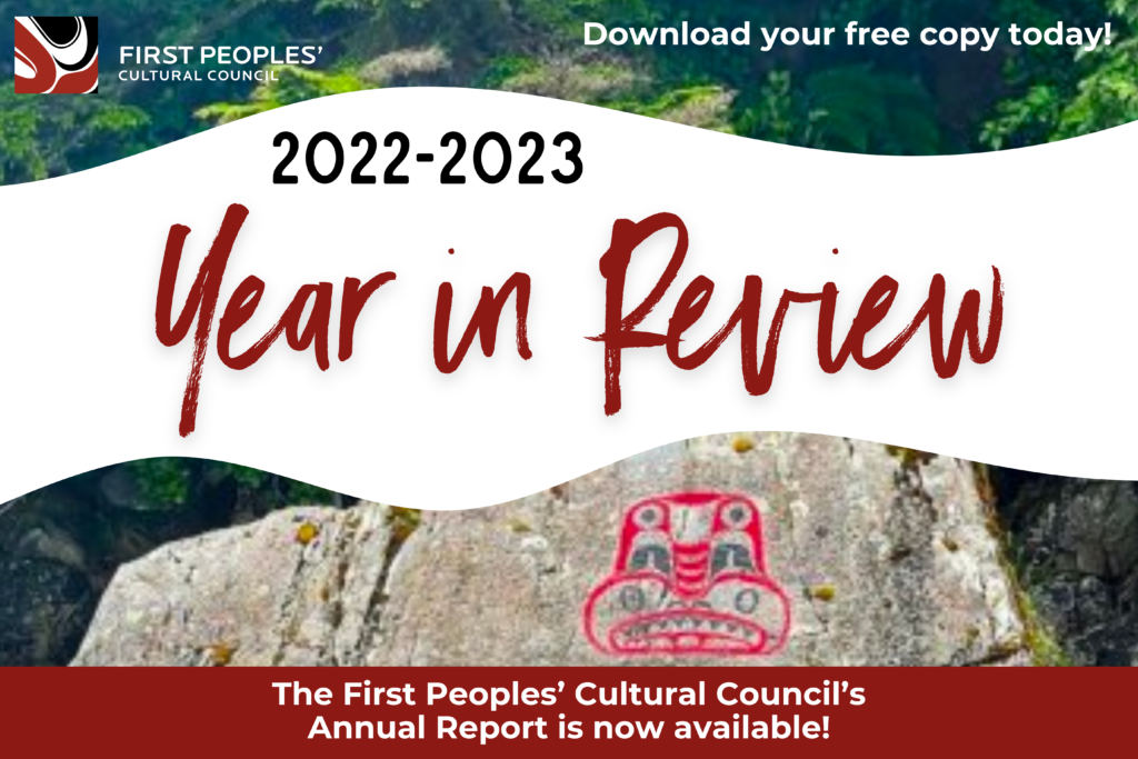 Graphic promoting the FPCC Annual Report. depicts Haida artwork of a red face on a large rock in the ocean by Jay Bellis.